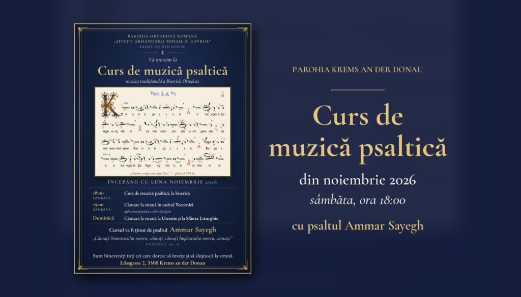 Curs de muzică psaltică în Parohia Ortodoxă Română din Krems, din noiembrie 2026